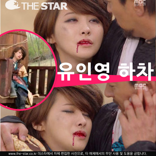 'Ȳ' ο  /  : MBC 'Ȳ'  ĸó