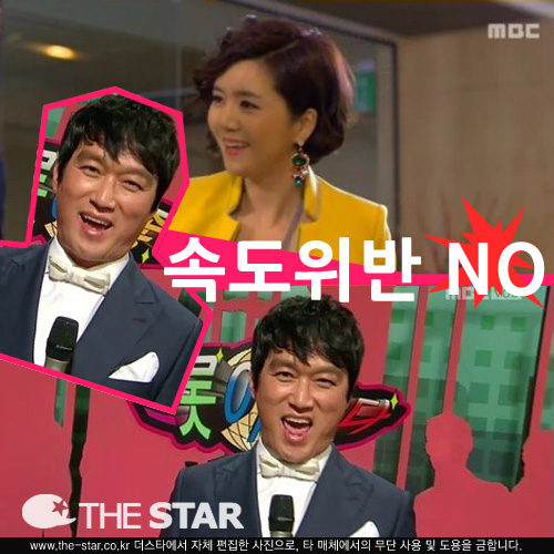 ����ȯ ������ ��ȥ / ���� : MBC '����� ����' ��� ĸó, MBC '��ŭ�� ���̳�' ��� ĸó