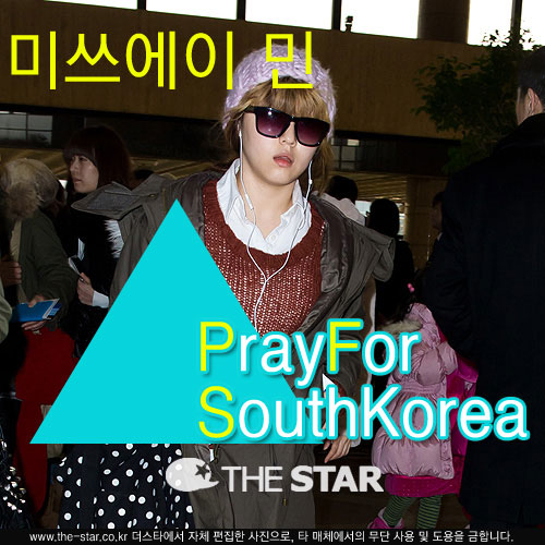 ����ȣ ħ�� �ֵ� �� ���� �̾����� �� / ����: ����ŸDB