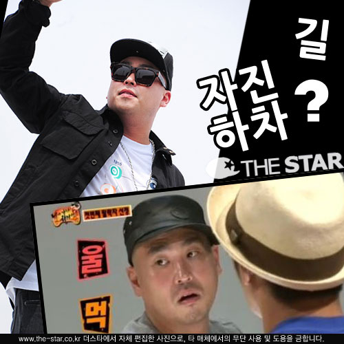  ֿ /  : ŸDB, MBC 'ѵ'  ĸó