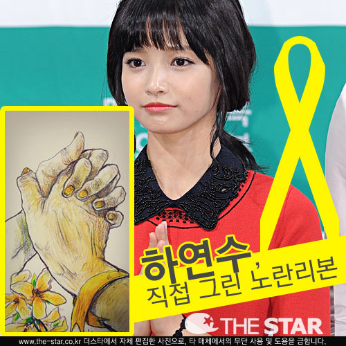 ȣ ޱ ķ Ͽ  / : Ͽ ̽, ŸDB