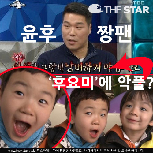 Ÿ   ÷ ħ /  : MBC 'Ÿ'  ĸó, MBC 