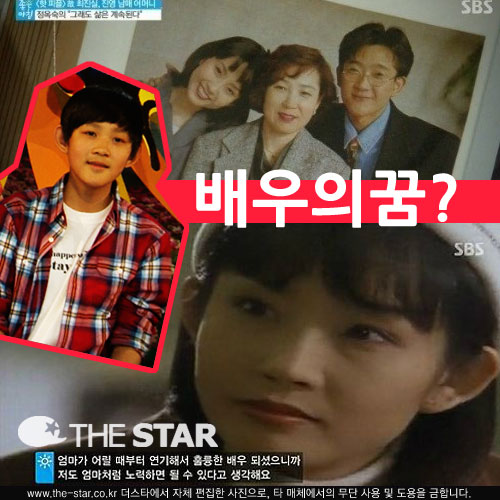 ͺ  Ƶ ȯ /  : SBS , SBS 'ħ'  ĸó