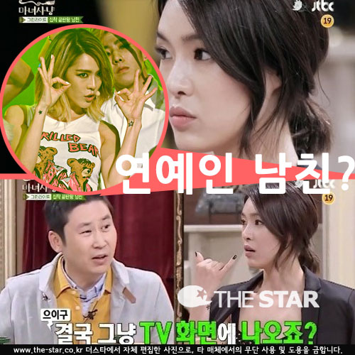   /  : JTBC ''  ĸó, ŸDB