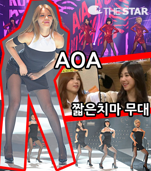 ' â' ξ  ɱ׷ AOA /  : ŸDB, MBC ' ٲٴ -'