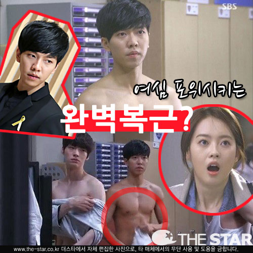  ƴ ̽± /  : SBS ' ƴ'  ĸó