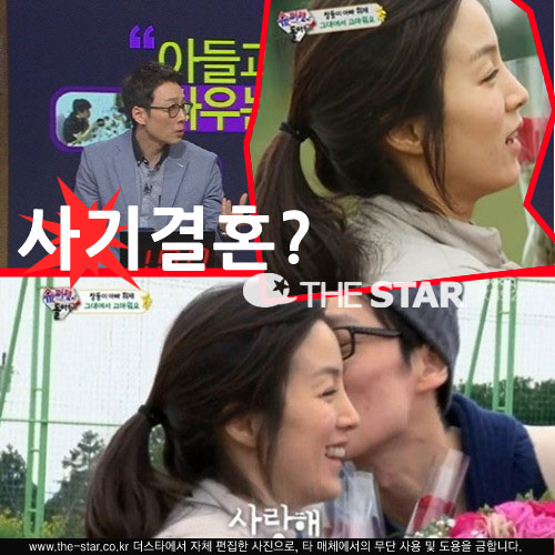  Ƴ  /  : Y-STAR 'κΰ ?'  ĸó, KBS '۸ ƿԴ'  ĸó
