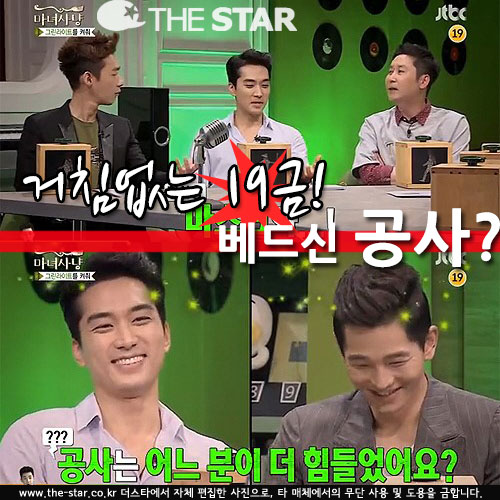  ۽ ֿ /  : JTBC ''  ĸó