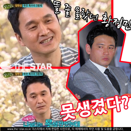 ķ  /  : SBS 'ķ'  ĸó, ŸDB