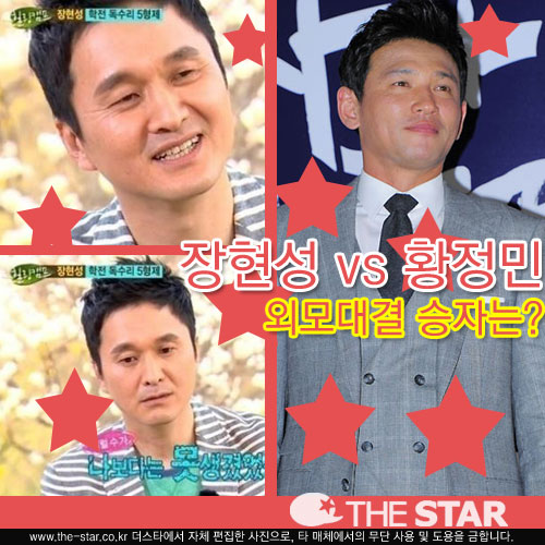 ķ  / : SBS 'ķ' ĸó, ϺϺDB