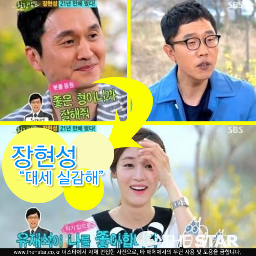 ķ  / : SBS 'ķ'  ĸó