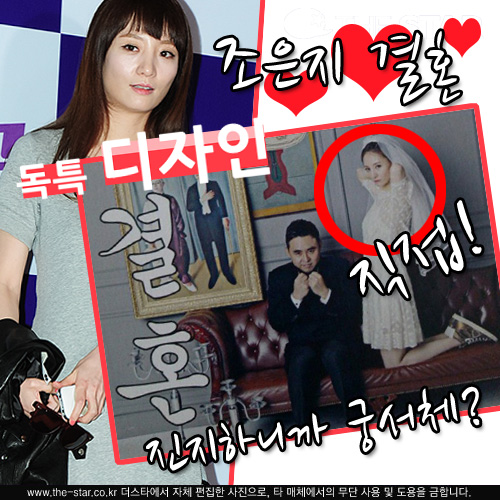  ȥ ûø /  : ŸDB,  TPC 