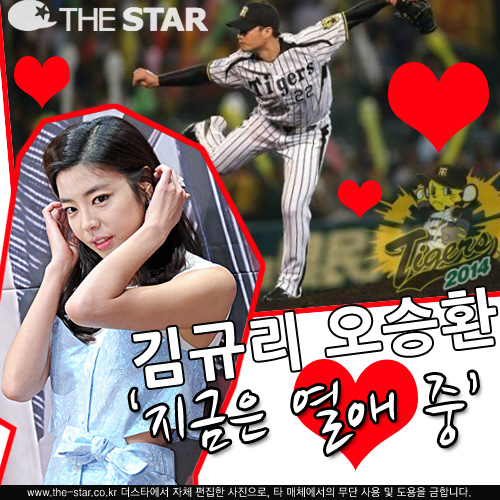 Ը ȯ  /  : ŸDB, ѽŸ̰ Ȩ ĸó