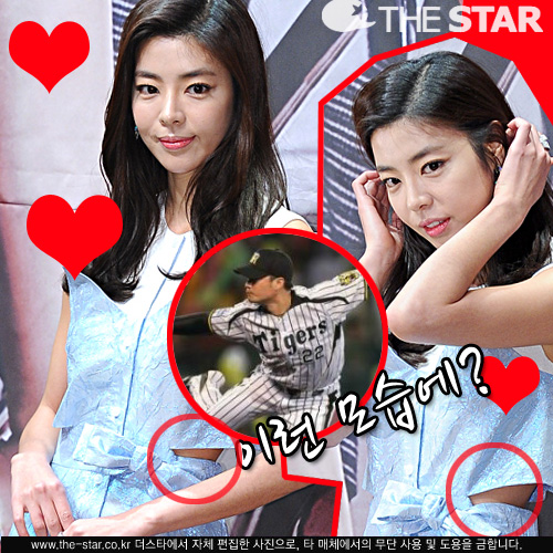 Ը ȯ  /  : ŸDB, ѽŸ̰ Ȩ ĸó