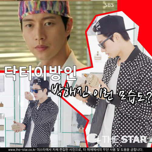  ̹  /  : ũǬ , SBS '̹'  ĸó