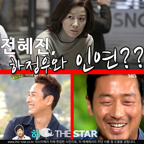 ķ  ̼ /  : SBS 'ķ'  ĸó, ȭ ' ׷ ̺' ƿ 