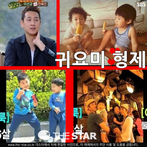 ķ  ̼ /  : SBS 'ķ'  ĸó