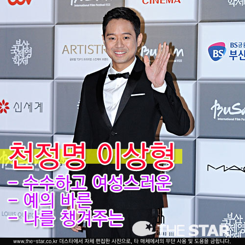 õ���� ���� ���� / ����: ����ŸDB