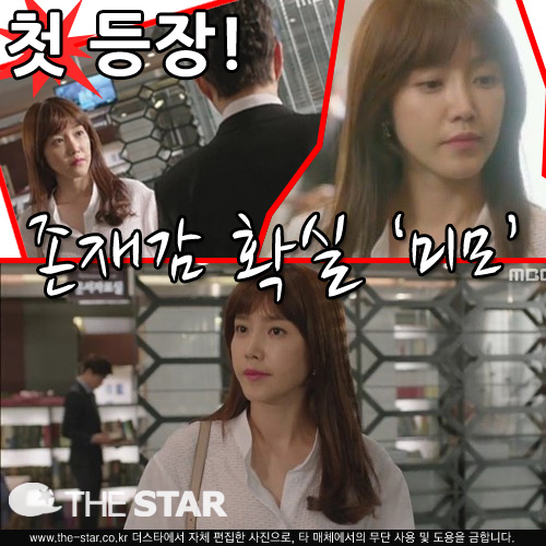 õ  ä /  : MBC 'õ'  ĸó