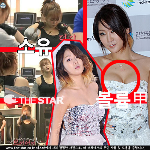 ��ȥ�ڻ�� ���� / ���� : MBC '��ȥ�ڻ��' ��� ĸó, ����ŸDB 