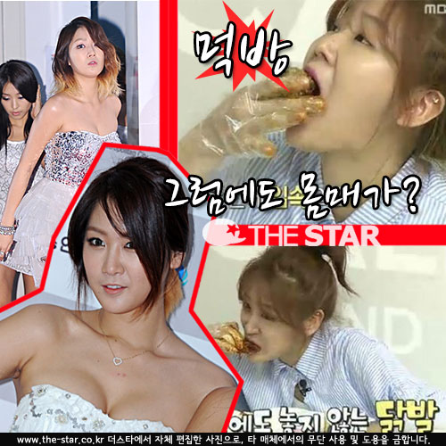 ȥڻ  /  : MBC 'ȥڻ'  ĸó, ŸDB