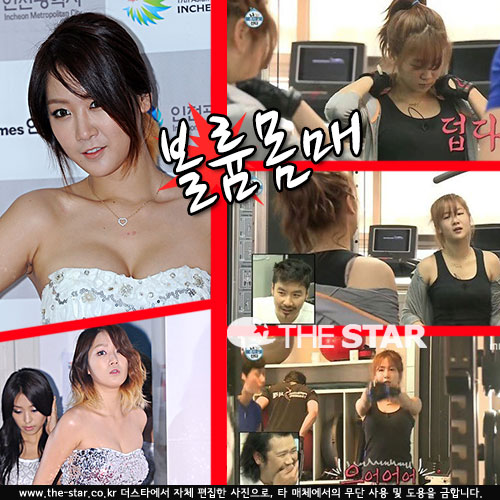 ȥڻ  /  : MBC 'ȥڻ'  ĸó, ŸDB