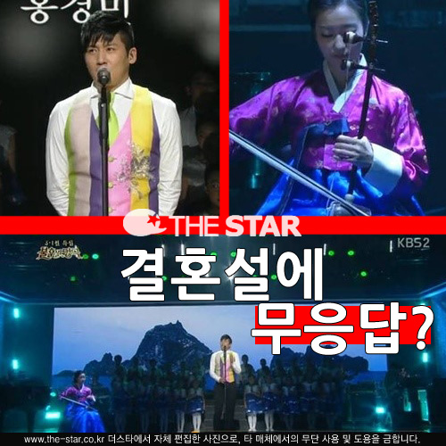 ȫ  ȥ /  : KBS ' '  ĸó