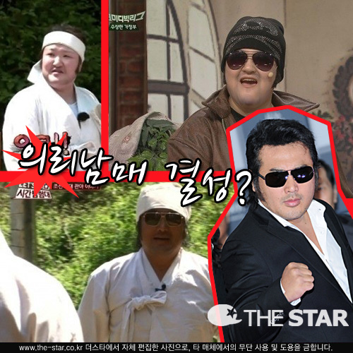  ðŽ /  : tvN , tvN 'ڹ̵򸮽'  ĸó, ŸDB