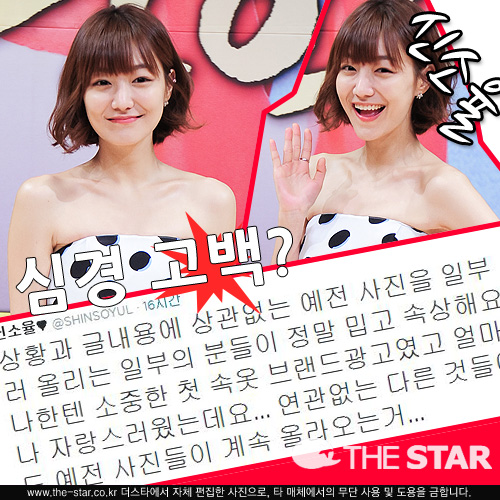 ż ɰ  /  : ŸDB, ż Ʈ