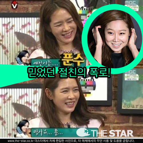 ѵ տ  ȿ / : MBC 'ѵ'  ĸó