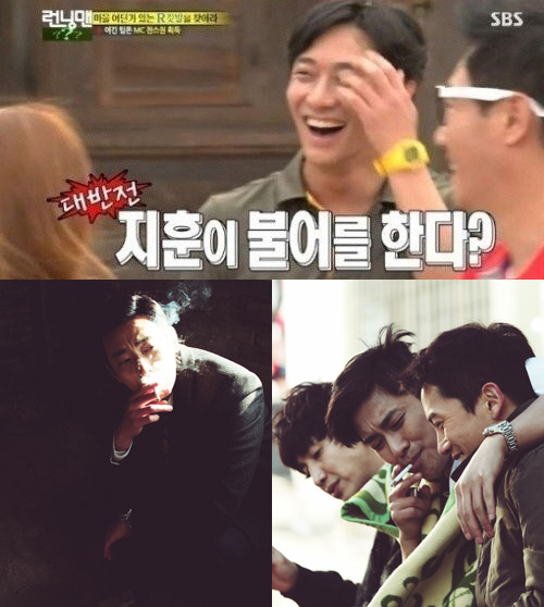  ׸,  ģ /  : SBS '׸' ĸó, ۽Ľ