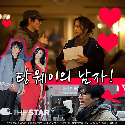   ¿ ȥ /  : ŸDB, ȭ '' ƿ