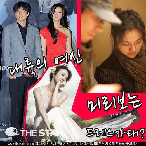 ¿  ȥ /  : ̳ ڽ ̵ , ȭ '' ƿ, ŸDB