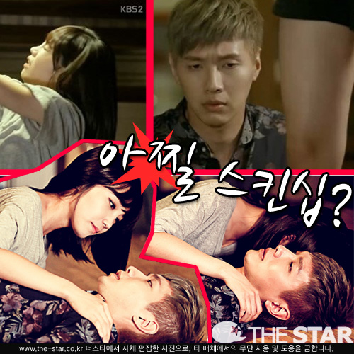 ƮƮ    /  : ̿Ľ , KBS 'ƮƮ '  ĸó