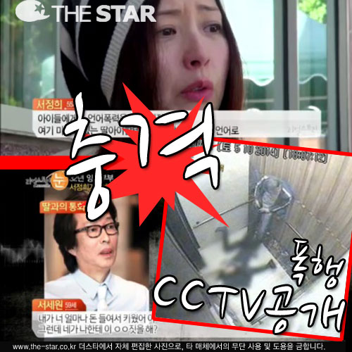 丮     CCTV  /  : MBC '丮 '  ĸó