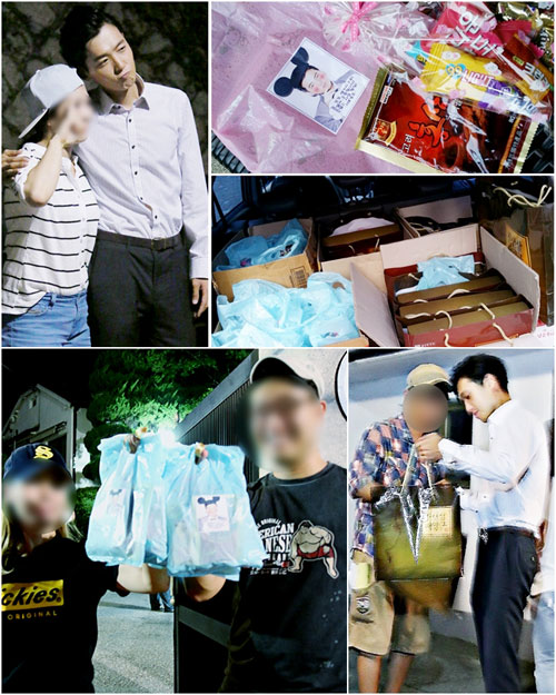 ' ' ȣ, ҵ    /  : Ÿ 