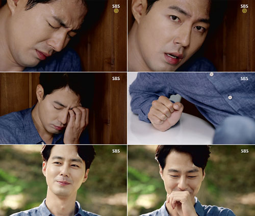 ƻ̾ μ  Ʈ츶  û ɱ / : SBS ' ̾'  ĸó