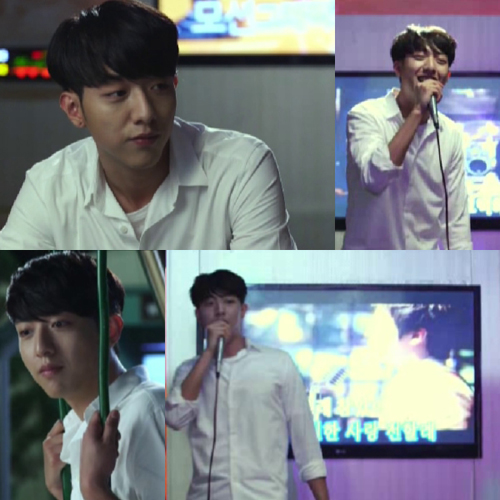 'Ȥ' ,   /  : SBS 'Ȥ'  ĸó