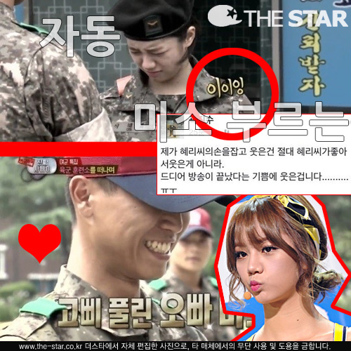  д, ¥糪  ֱ  ظ /  : MBC '¥糪'  ĸó,  д ̽, ŸDB