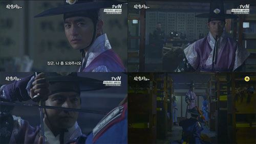 ѻ   / : tvN 'ѻ'  ĸó