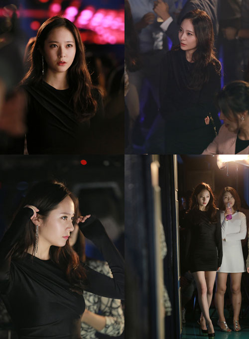 ' ʹ  ׳' ũŻ Ŭ  / : ̽丮 