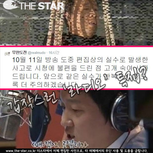 ѵ ۻ /  : MBC 'ѵ'  ĸó, ѵ  Ʈ ĸó