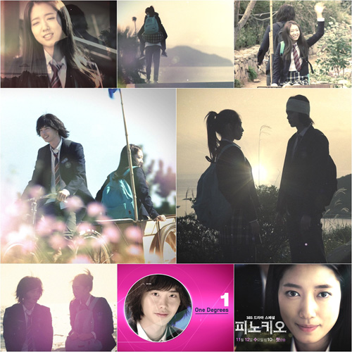 '�ǳ�Ű��' ������-�ڽ���, 2�� Ƽ�� ���� / ���� : SBS '�ǳ�Ű��' Ƽ�� ���� ĸó