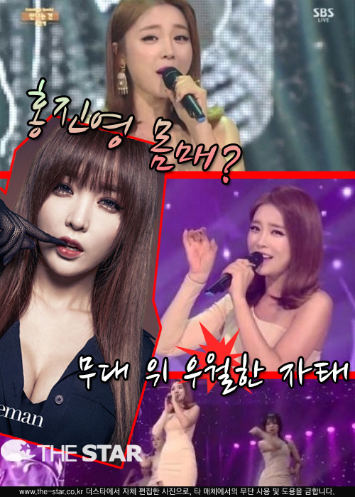 �αⰡ�� ȫ���� / ���� : SBS '�αⰡ��' ��� ĸó, ��Ʋ���ڸ��� ����