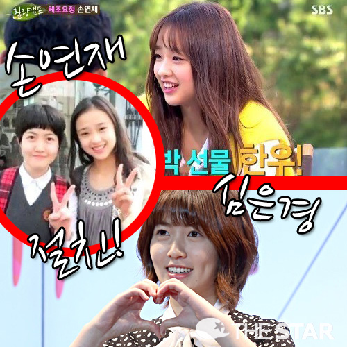 ķ տ, ģ  ѿ  /  : SBS 'ķ' ĸó, ŸDB