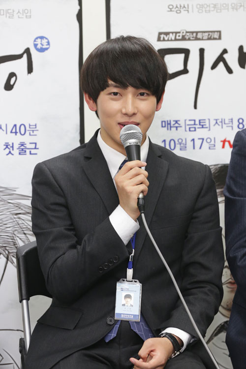 ̻ ӽÿ ׷ ó 80 / : tvN 