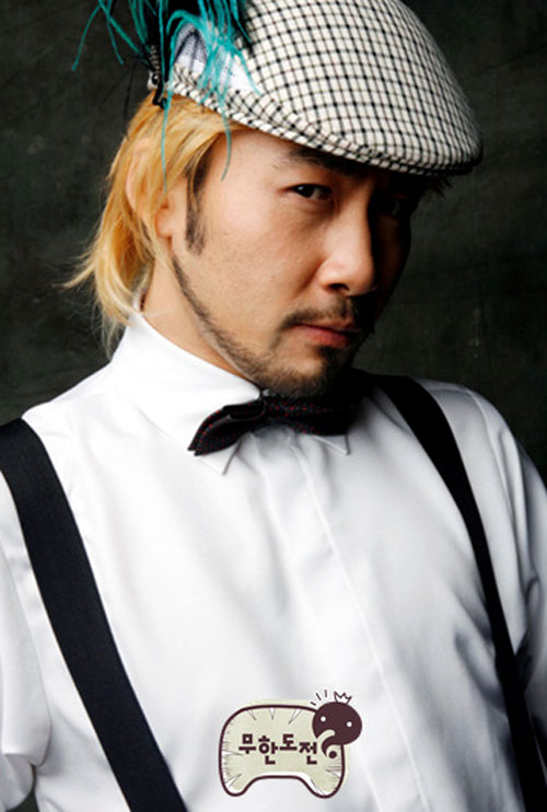  Ҽӻ ظ / : ȫö, MBC 'ѵ'