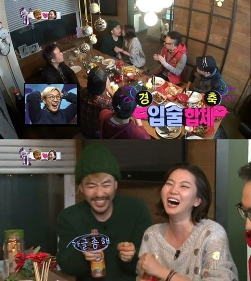  Ҽӻ ظ / : MBC 'ѵ'  ĸó