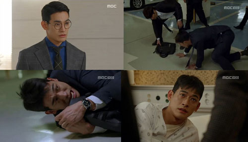 �̽��͹� ������ / ����: MBC '�̽��͹�' ��� ĸó