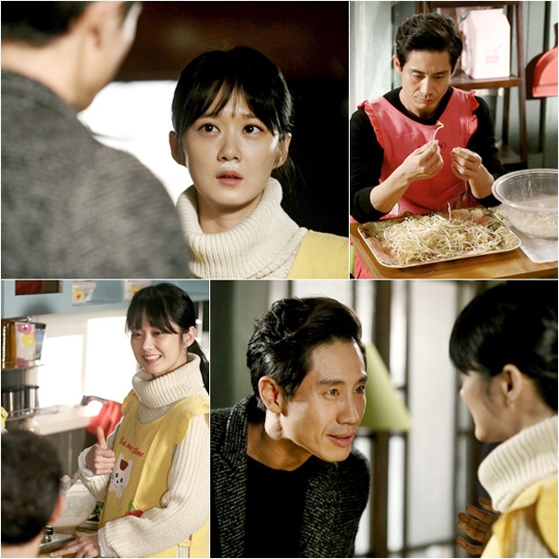 '̽͹' ϱ-峪 丮 Ʈ /  : ̱δ 